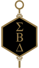 Sigma Beta Delta