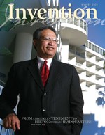 Invention Winter 2008 Cover